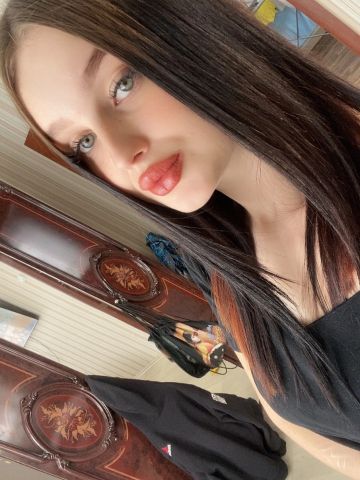 Эвелина